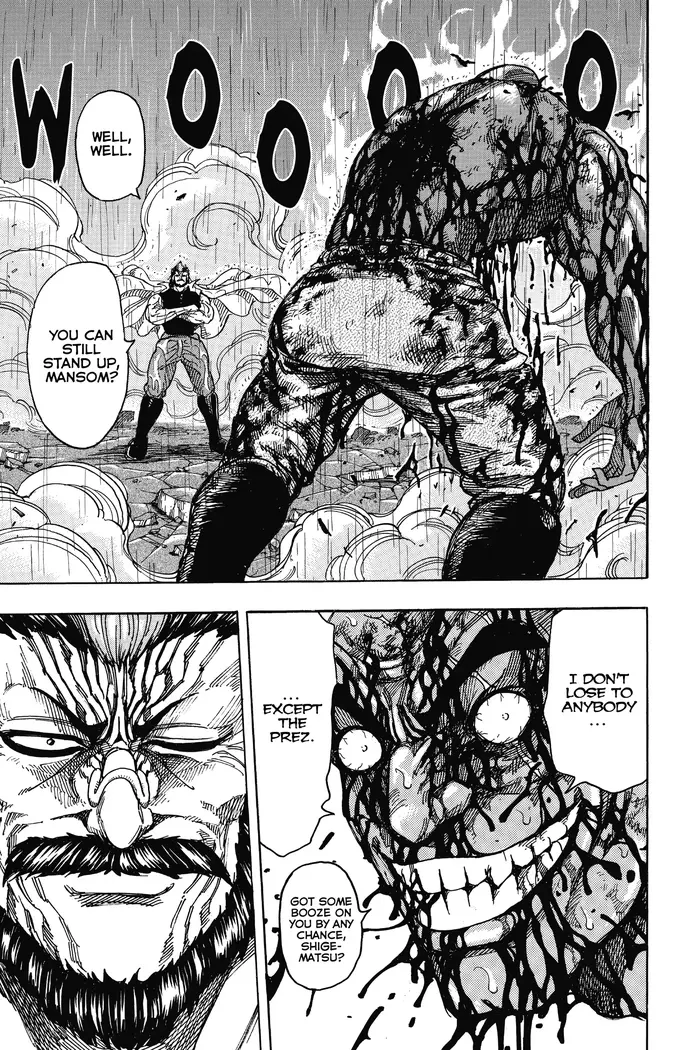 Toriko Chapter 236 image 06_optimized